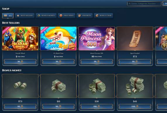 RichRoyal Casino bonus shop screenshot